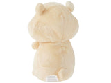 GUND Cheeck the Hamster - 5" - NEW